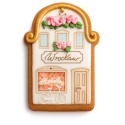 Ciastko lukrowane BlossomE cafe KAMIENICZKA BLOMSSOME ręcznie robione