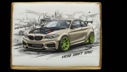 Ciastko lukier Auto Fan PASJA BMW Drift Spec