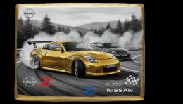 Ciastko lukier Auto Fan PASJA Nissan Z