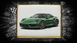 Ciastko lukier Auto Fan PASJA PORSCHE 911