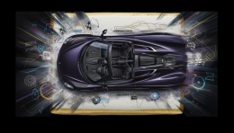 Ciastko lukier Auto Fan PASJA  Supersamochodowe Marzenie