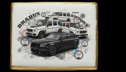 Ciastko lukier Auto Fan PASJA  Motoryzacyjny Dynamizm Brabusa